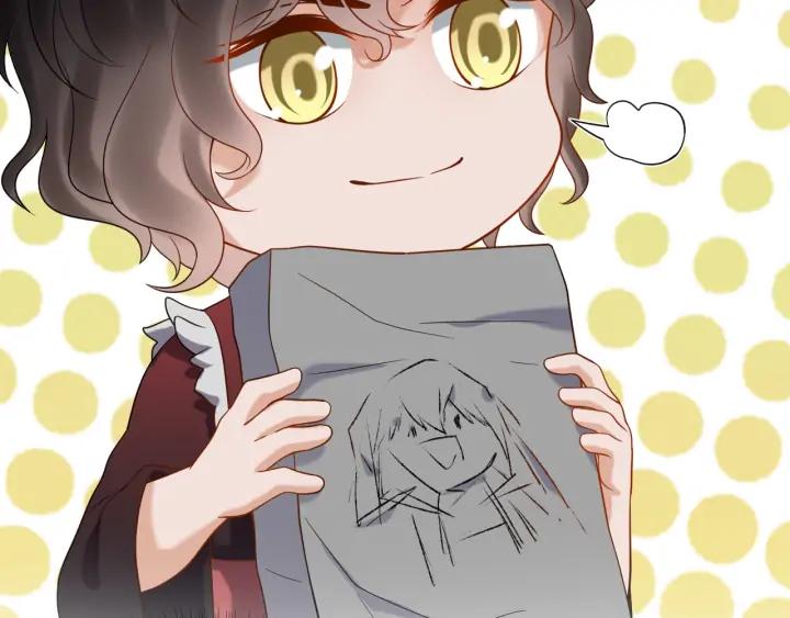 妖尊非要对我负责 - 第73话 我真的好想你啊…… - 第58张图