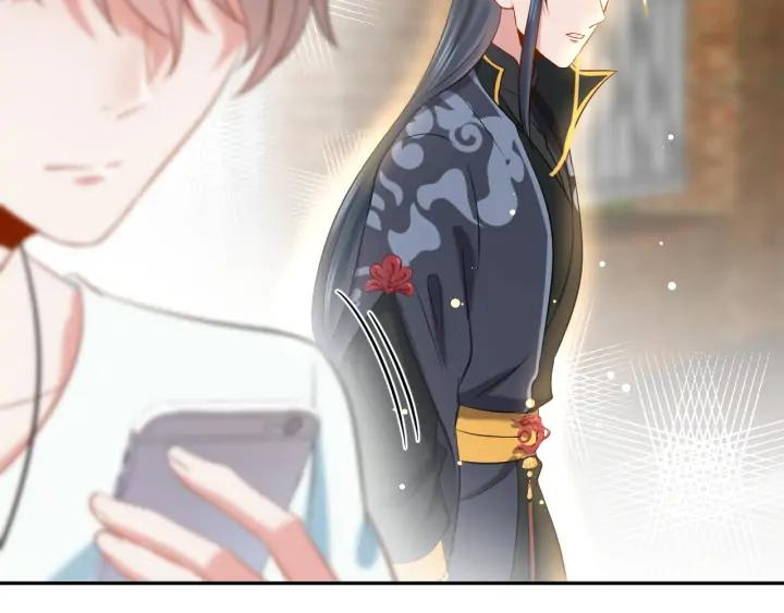 妖尊非要对我负责 - 第73话 我真的好想你啊…… - 第32张图