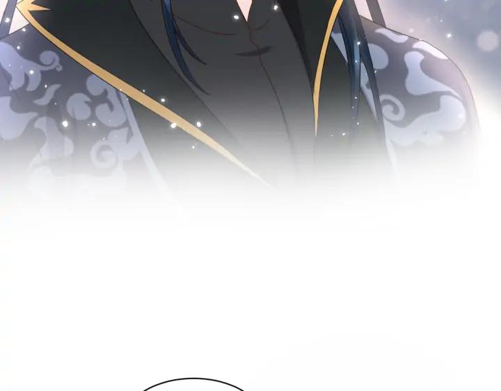 妖尊非要对我负责 - 第73话 我真的好想你啊…… - 第112张图