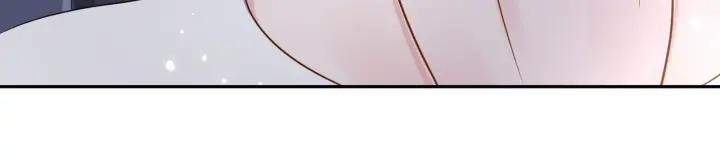 妖尊非要对我负责 - 第73话 我真的好想你啊…… - 第91张图