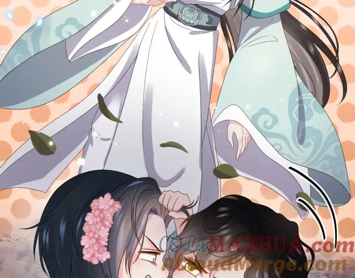 妖尊非要对我负责 - 第73话 我真的好想你啊…… - 第65张图