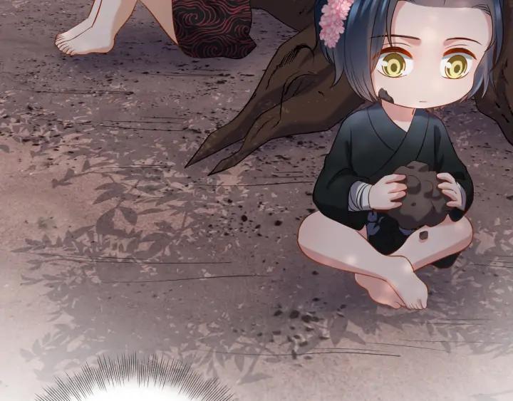 妖尊非要对我负责 - 第73话 我真的好想你啊…… - 第24张图