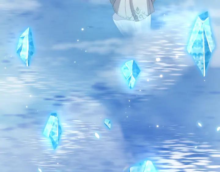 妖尊非要对我负责 - 第73话 我真的好想你啊…… - 第6张图