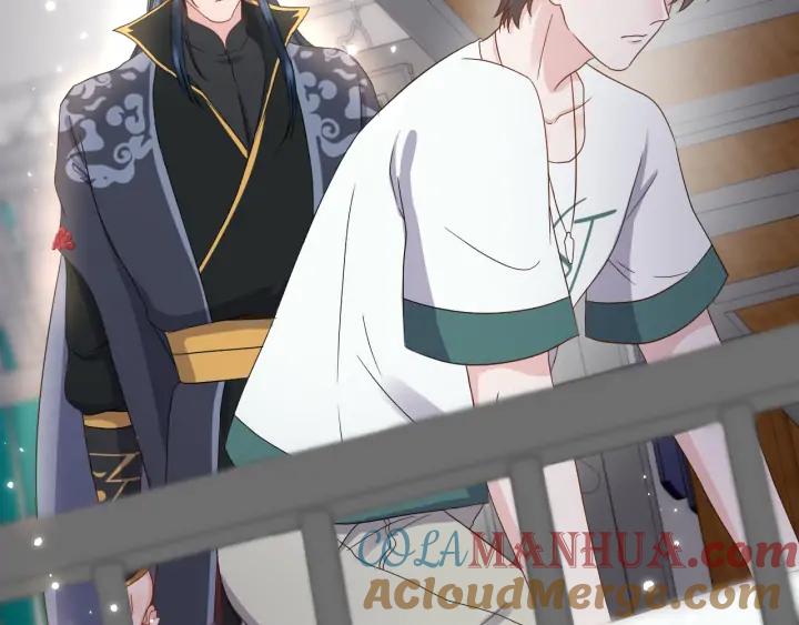 妖尊非要对我负责 - 第73话 我真的好想你啊…… - 第109张图