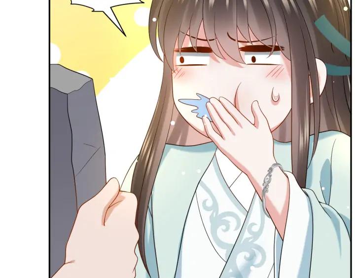 妖尊非要对我负责 - 第73话 我真的好想你啊…… - 第56张图