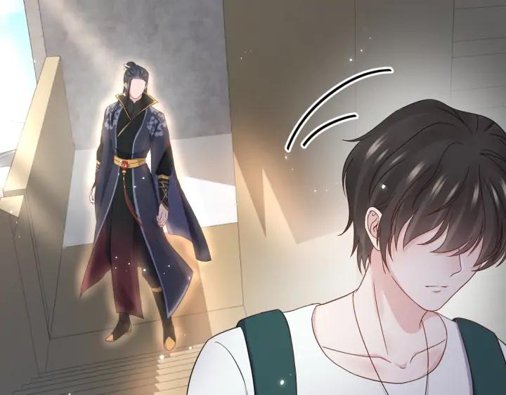 妖尊非要对我负责 - 第73话 我真的好想你啊…… - 第102张图