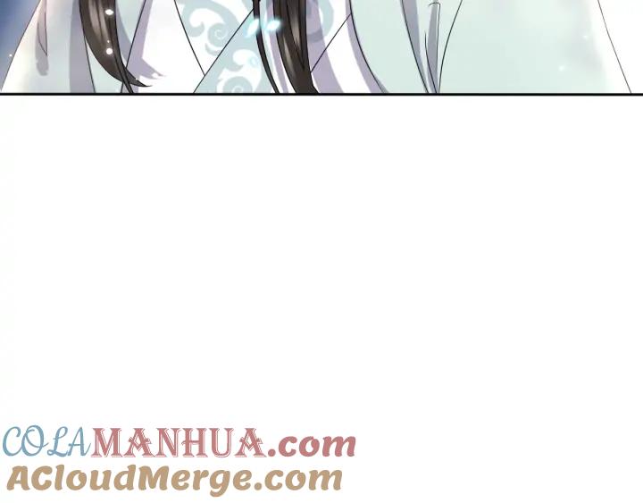 妖尊非要对我负责 - 第73话 我真的好想你啊…… - 第69张图