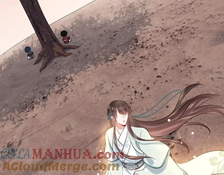 妖尊非要对我负责 - 第73话 我真的好想你啊…… - 第17张图