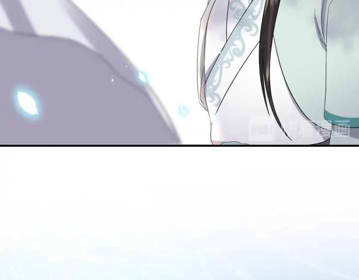 妖尊非要对我负责 - 第73话 我真的好想你啊…… - 第74张图