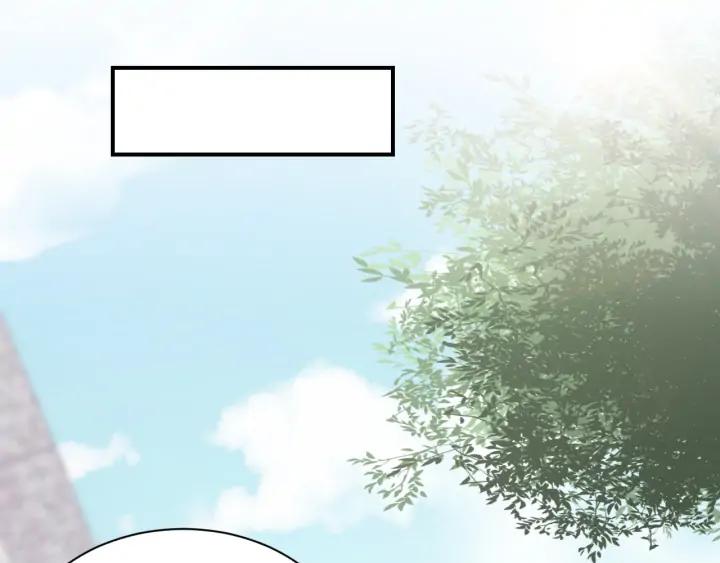 妖尊非要对我负责 - 第73话 我真的好想你啊…… - 第94张图