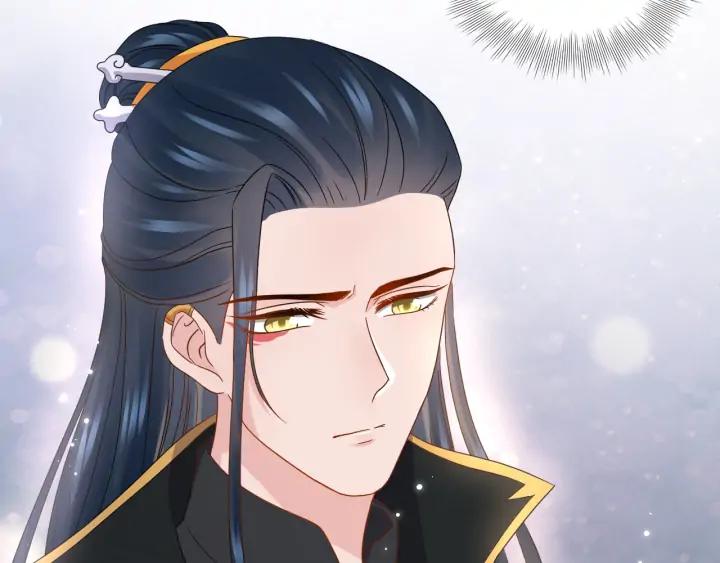 妖尊非要对我负责 - 第73话 我真的好想你啊…… - 第111张图