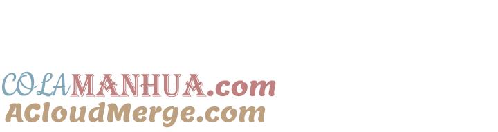 妖尊非要对我负责 - 第73话 我真的好想你啊…… - 第33张图