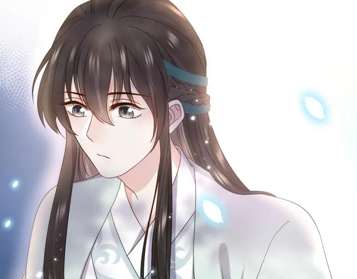 妖尊非要对我负责 - 第73话 我真的好想你啊…… - 第68张图