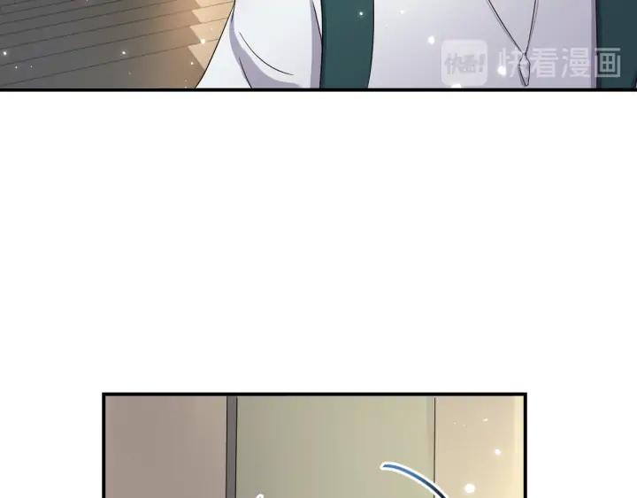 妖尊非要对我负责 - 第73话 我真的好想你啊…… - 第103张图