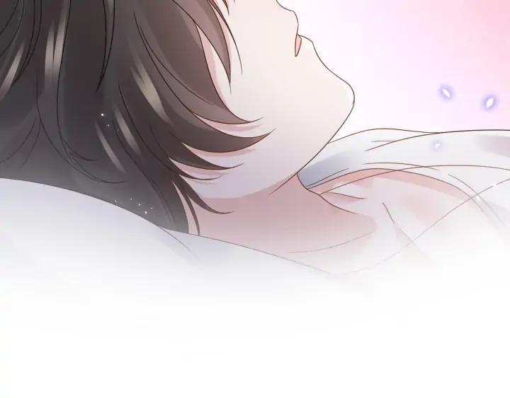 妖尊非要对我负责 - 第73话 我真的好想你啊…… - 第119张图