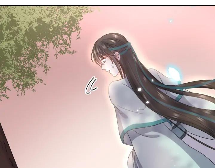 妖尊非要对我负责 - 第73话 我真的好想你啊…… - 第70张图