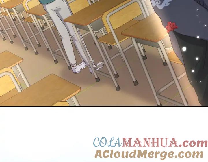 妖尊非要对我负责 - 第73话 我真的好想你啊…… - 第93张图