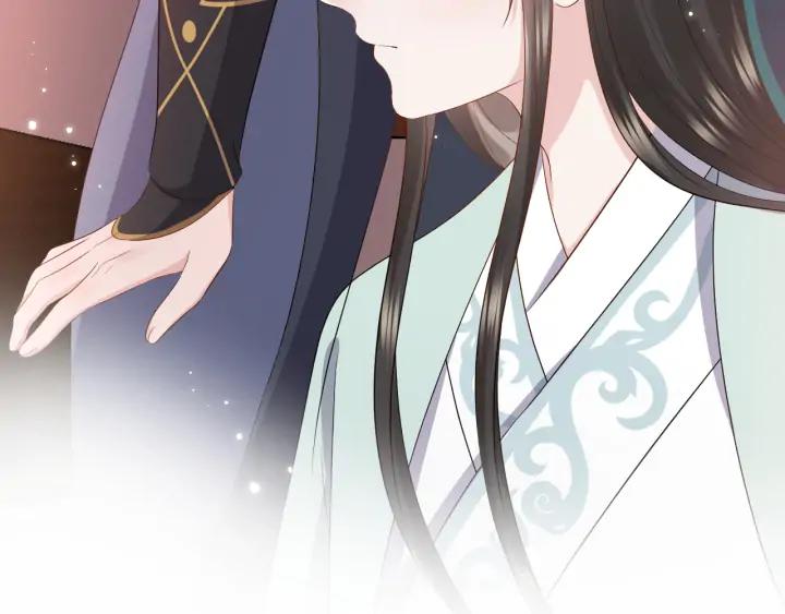 妖尊非要对我负责 - 第74话 一起洗不就好了！ - 第95张图