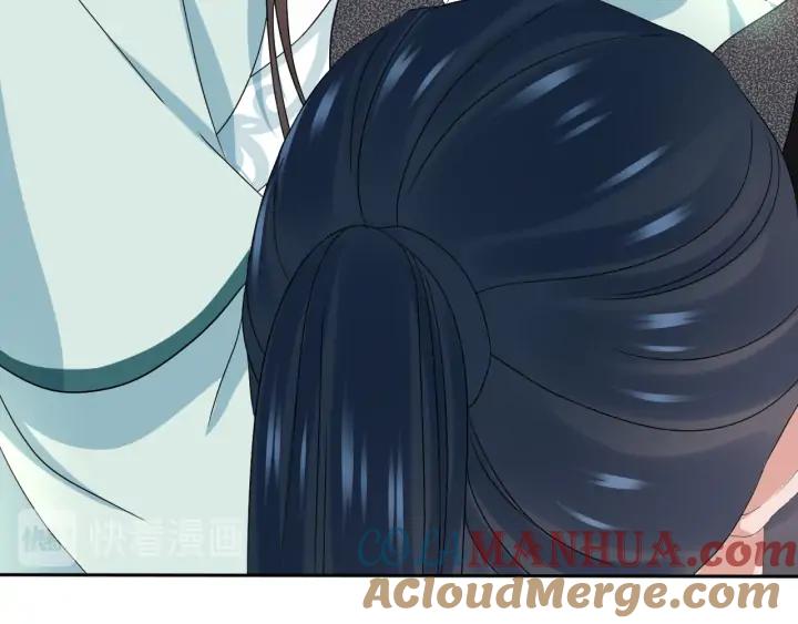 妖尊非要对我负责 - 第74话 一起洗不就好了！ - 第53张图