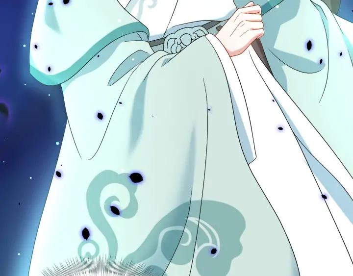 妖尊非要对我负责 - 第74话 一起洗不就好了！ - 第24张图