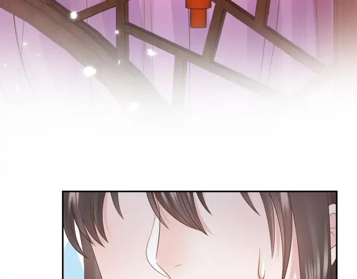 妖尊非要对我负责 - 第74话 一起洗不就好了！ - 第98张图