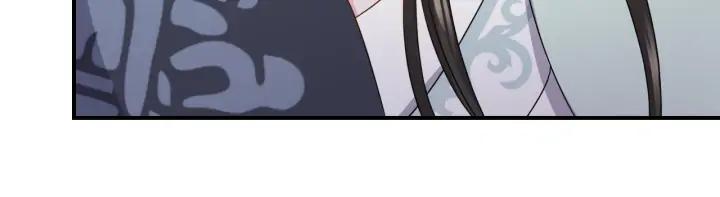 妖尊非要对我负责 - 第74话 一起洗不就好了！ - 第88张图