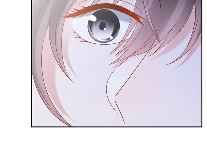 妖尊非要对我负责 - 第74话 一起洗不就好了！ - 第47张图