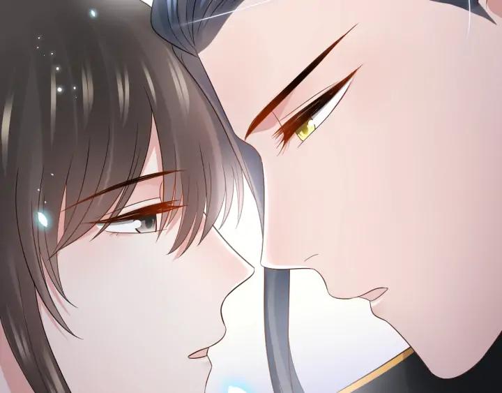 妖尊非要对我负责 - 第74话 一起洗不就好了！ - 第68张图