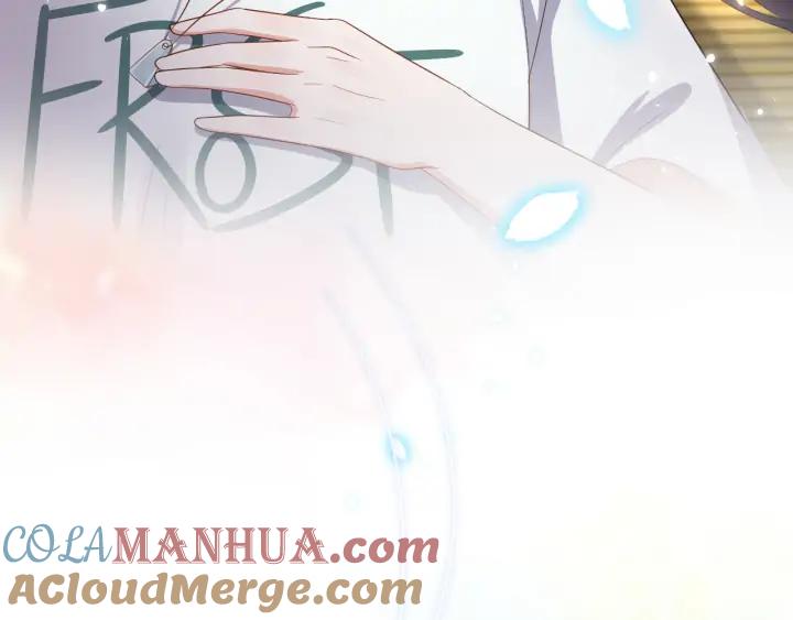 妖尊非要对我负责 - 第74话 一起洗不就好了！ - 第65张图