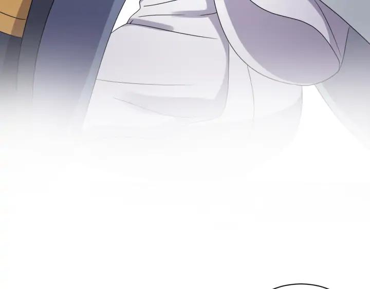 妖尊非要对我负责 - 第74话 一起洗不就好了！ - 第79张图