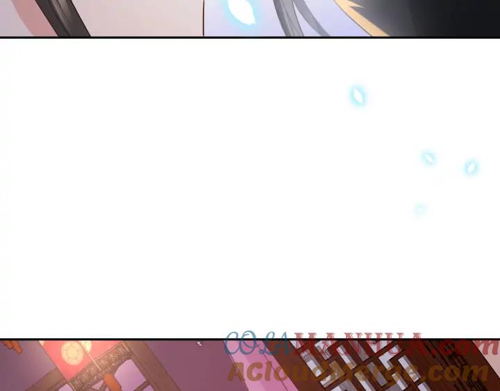 妖尊非要对我负责 - 第74话 一起洗不就好了！ - 第69张图