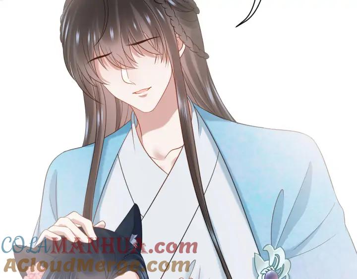 妖尊非要对我负责 - 第74话 一起洗不就好了！ - 第9张图