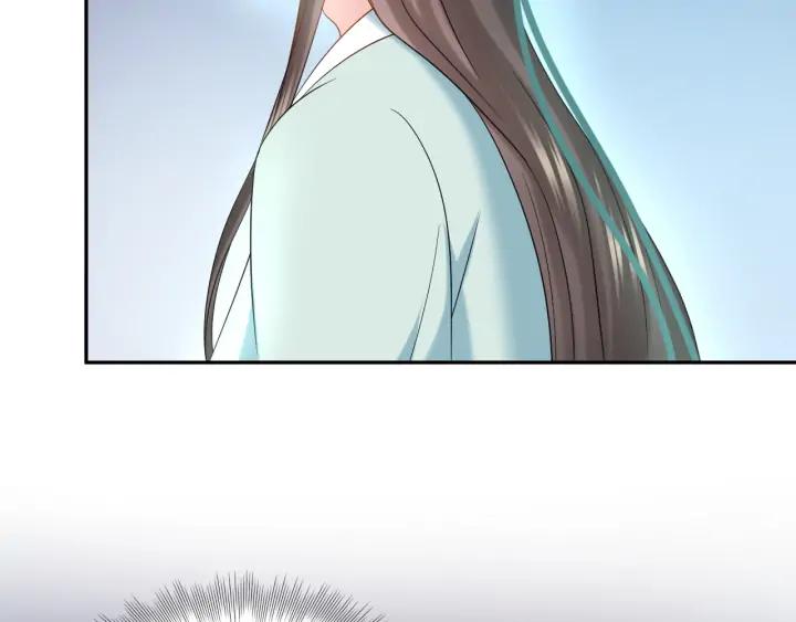 妖尊非要对我负责 - 第74话 一起洗不就好了！ - 第43张图