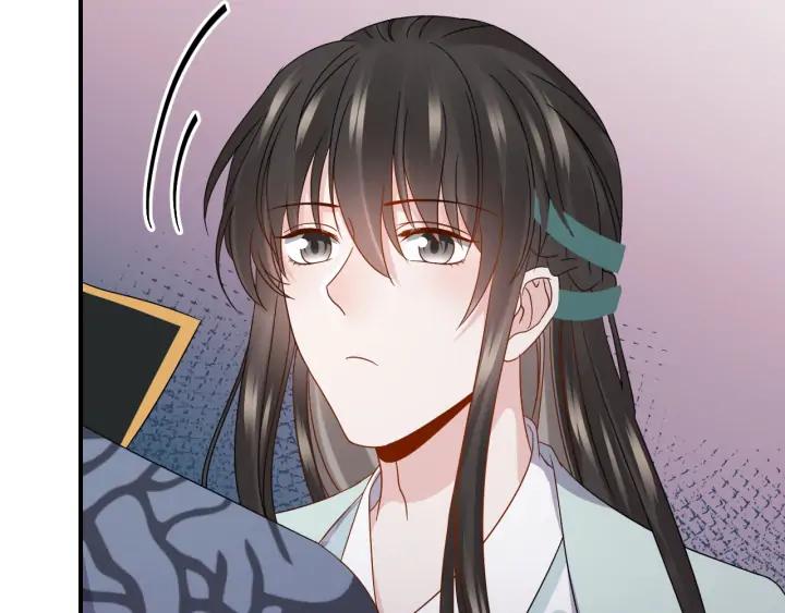 妖尊非要对我负责 - 第74话 一起洗不就好了！ - 第87张图