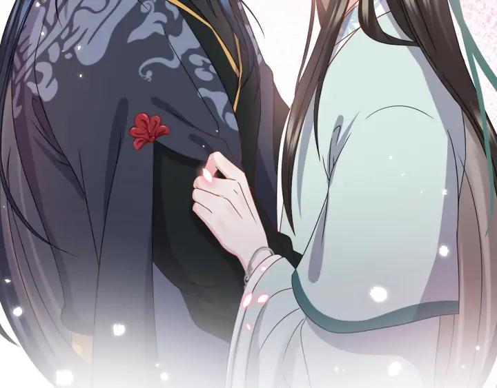 妖尊非要对我负责 - 第74话 一起洗不就好了！ - 第83张图