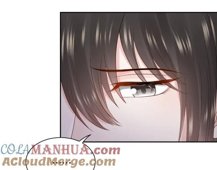 妖尊非要对我负责 - 第74话 一起洗不就好了！ - 第89张图