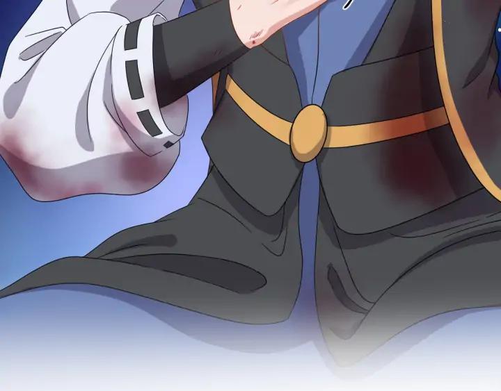 妖尊非要对我负责 - 第74话 一起洗不就好了！ - 第50张图