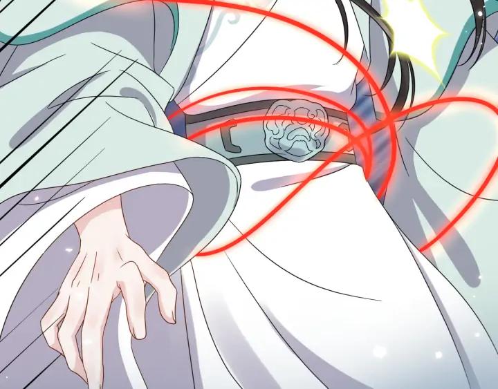 妖尊非要对我负责 - 第74话 一起洗不就好了！ - 第110张图