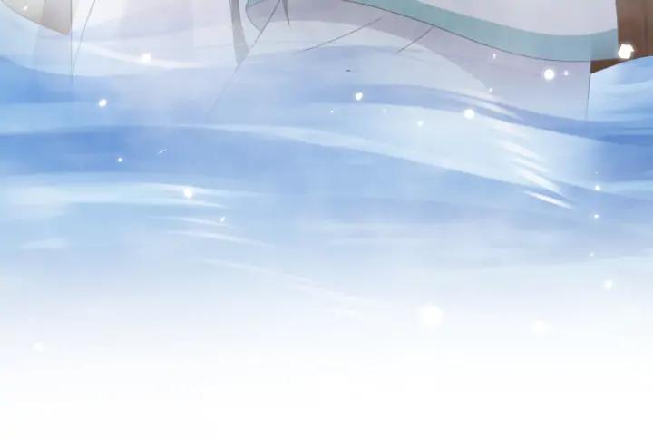 妖尊非要对我负责 - 第74话 一起洗不就好了！ - 第118张图