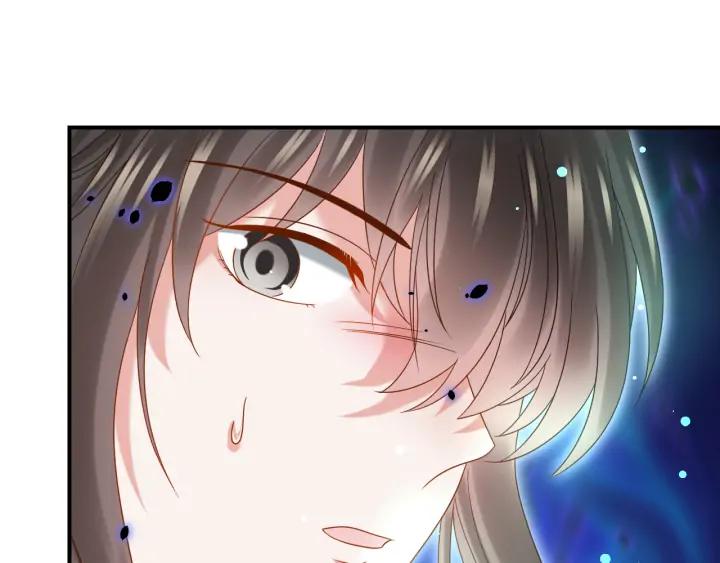 妖尊非要对我负责 - 第74话 一起洗不就好了！ - 第31张图