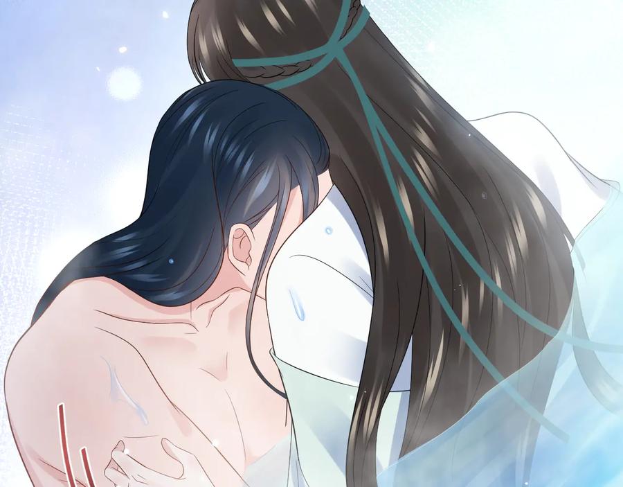 妖尊非要对我负责 - 第75话 你是属于我的。 - 第22张图