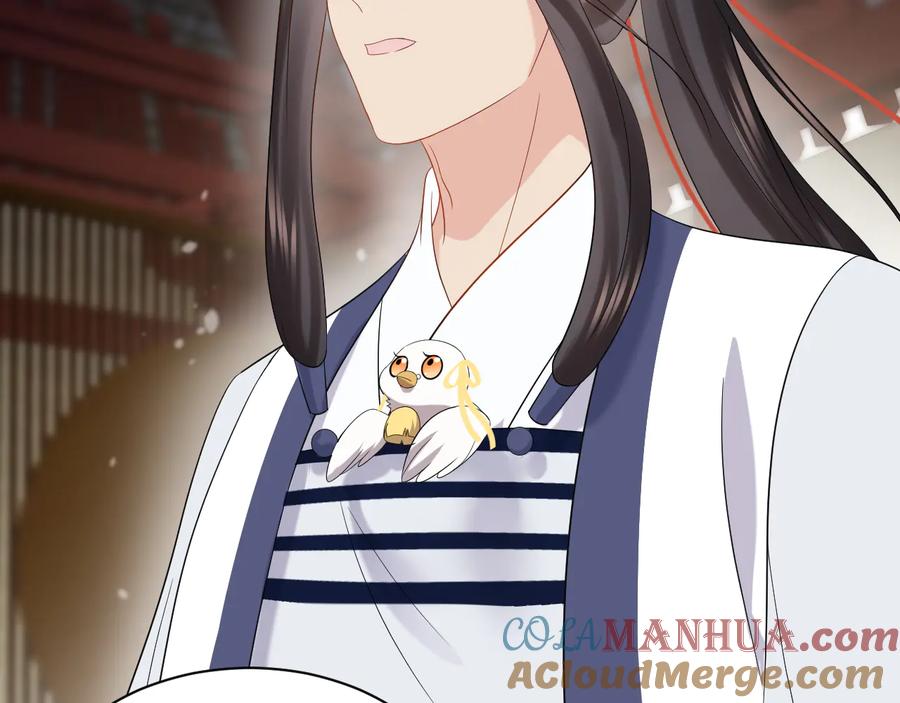 妖尊非要对我负责 - 第75话 你是属于我的。 - 第89张图