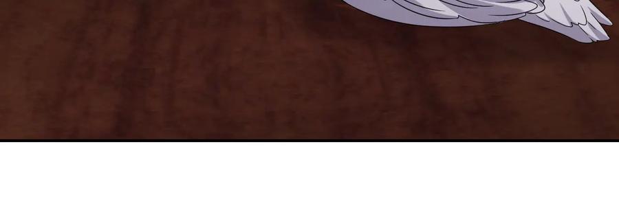 妖尊非要对我负责 - 第75话 你是属于我的。 - 第62张图