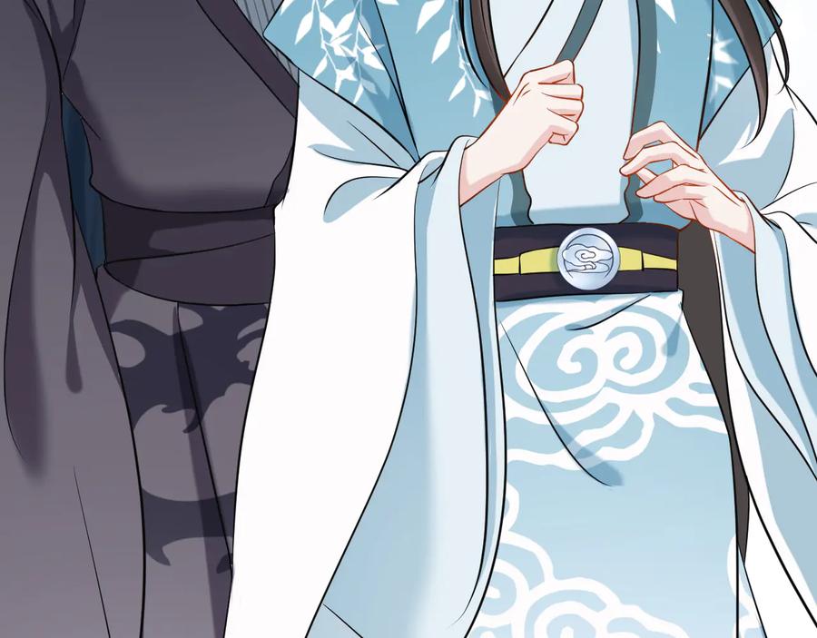 妖尊非要对我负责 - 第75话 你是属于我的。 - 第70张图