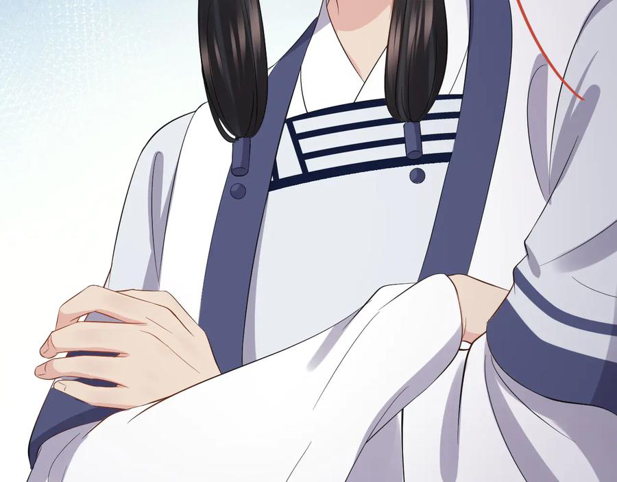 妖尊非要对我负责 - 第75话 你是属于我的。 - 第40张图