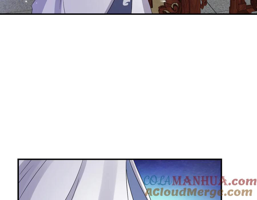 妖尊非要对我负责 - 第75话 你是属于我的。 - 第57张图