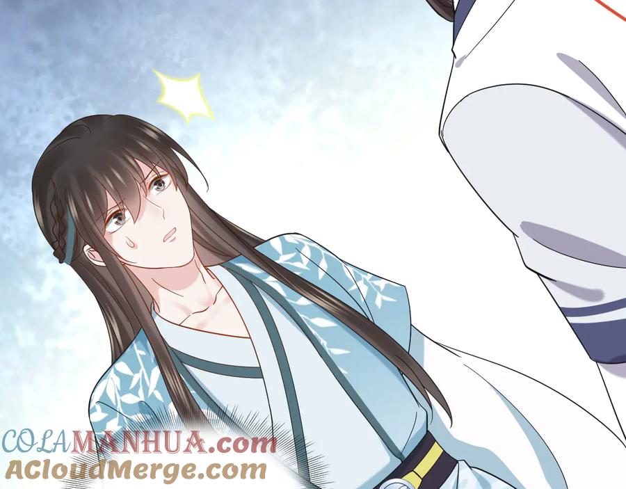 妖尊非要对我负责 - 第75话 你是属于我的。 - 第109张图