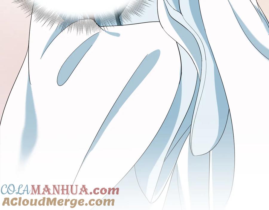 妖尊非要对我负责 - 第75话 你是属于我的。 - 第113张图