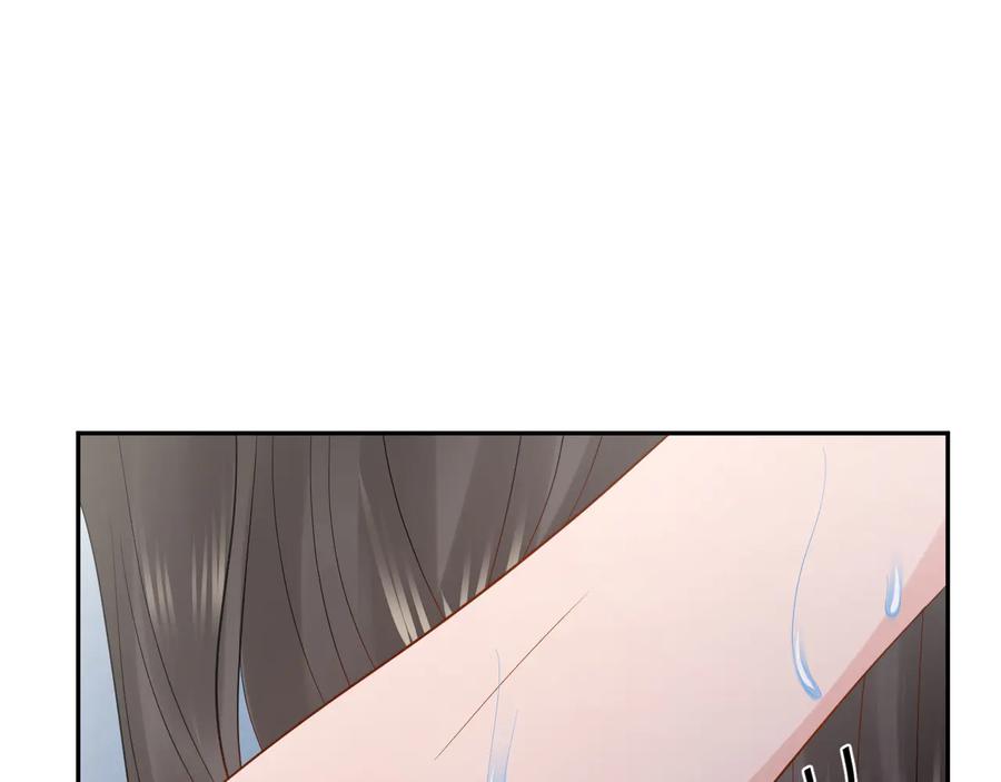 妖尊非要对我负责 - 第75话 你是属于我的。 - 第27张图