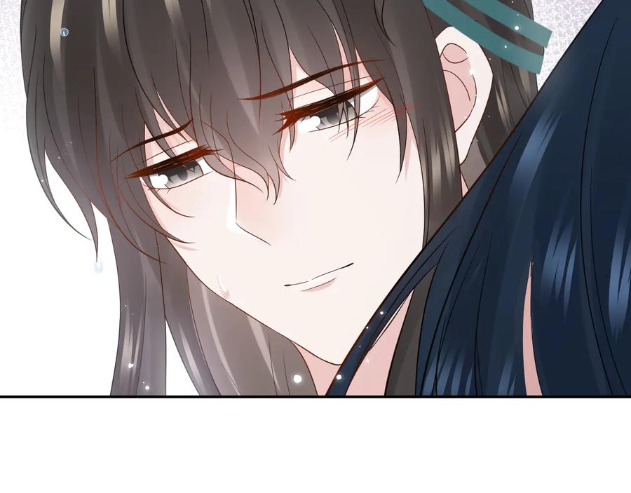 妖尊非要对我负责 - 第75话 你是属于我的。 - 第20张图